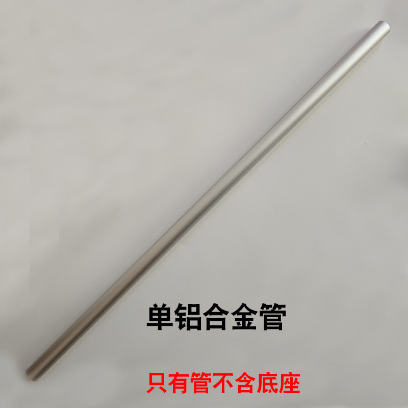 扑哩扑剌适用于双开门冰箱门把手拉手拉杆手柄bcd539wt/602wm/579we