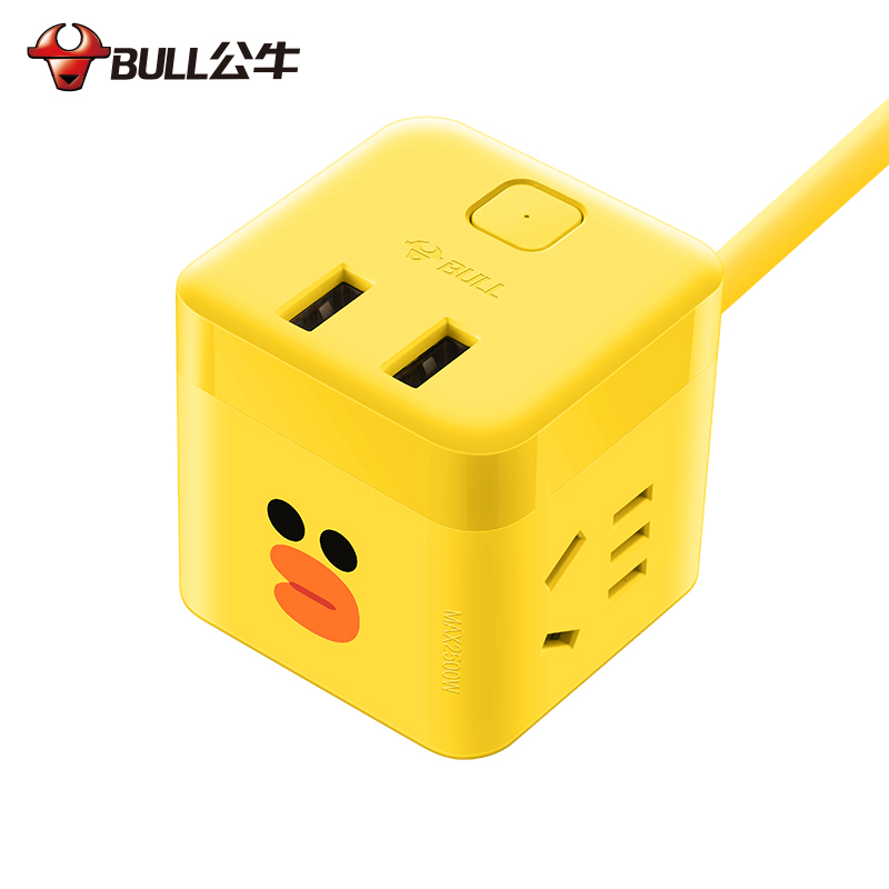 【LINE FRIENDS联名款】公牛（BULL) 莎莉魔方USB插座 插线板/插排/接线板 2孔+2USB口全长1.5米  GNV-UU212S