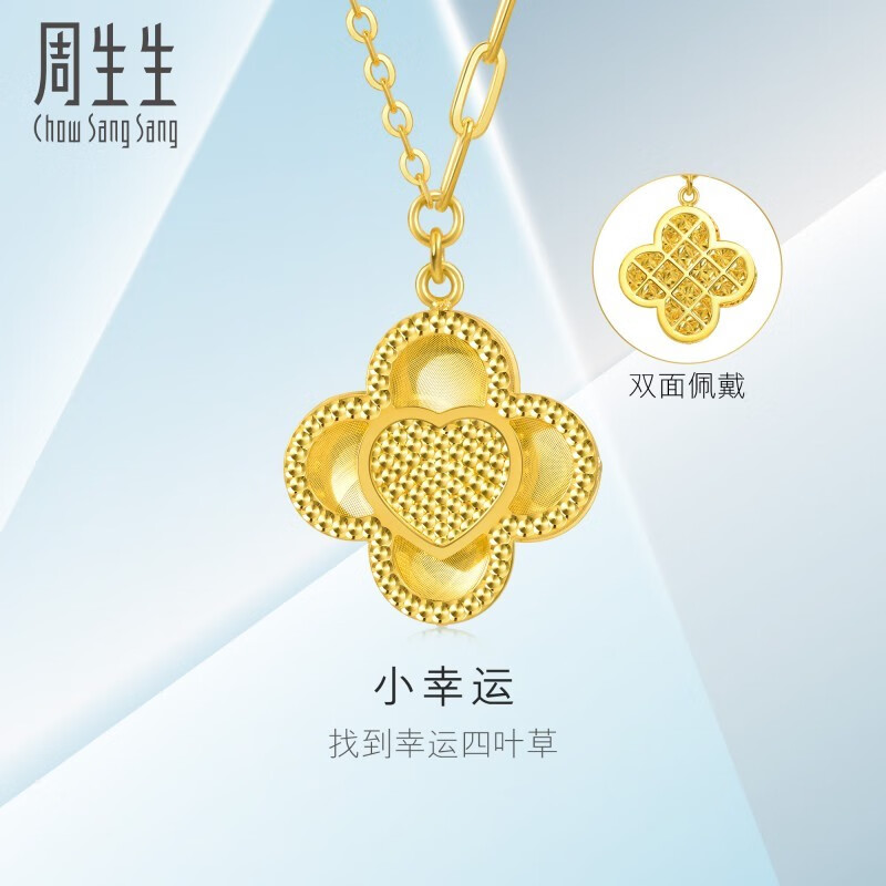 黄金套链历史价格曲线|黄金套链价格走势图