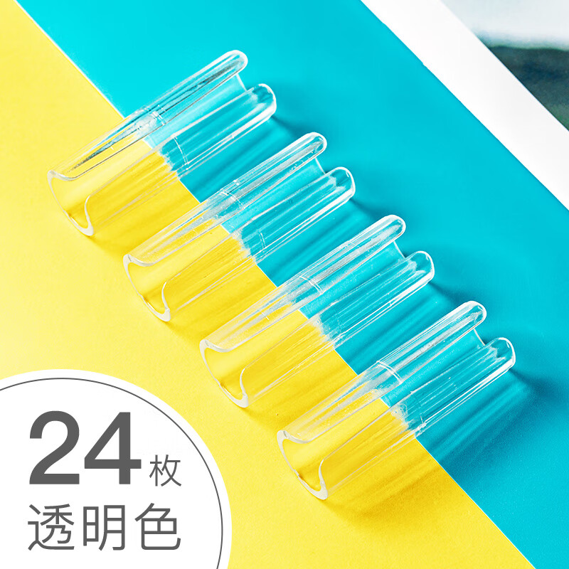 京东秒杀商品 2020-10-07 - 第30张  | 最新购物优惠券