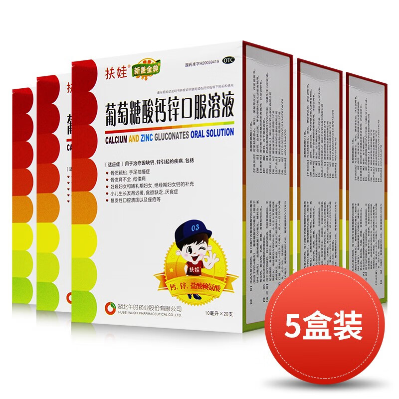 涨价也不自觉?这款商品价格走势揭晓!