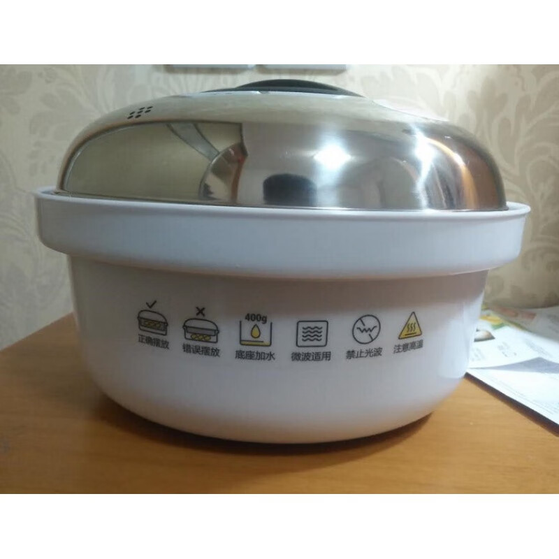 美的(midea)微波炉蒸立方jy/zg-3l-p蒸笼蒸饭宝微波蒸宝食神蒸霸蒸锅