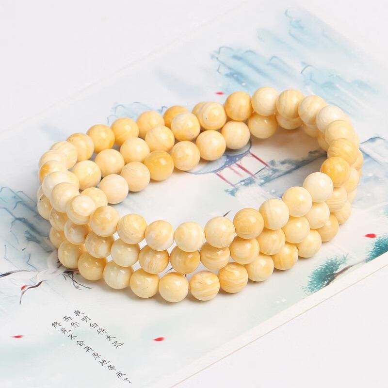 呈源祥 creorisetin天然万宝螺贝壳手链女王贝胭脂螺多圈手串金丝粉色