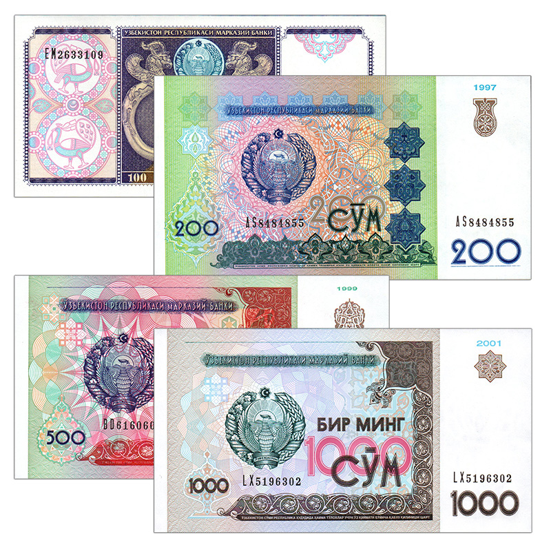 【捌零零壹】乌兹别克斯坦纸币套装 中亚纸币纪念钞收藏 100-1000苏姆