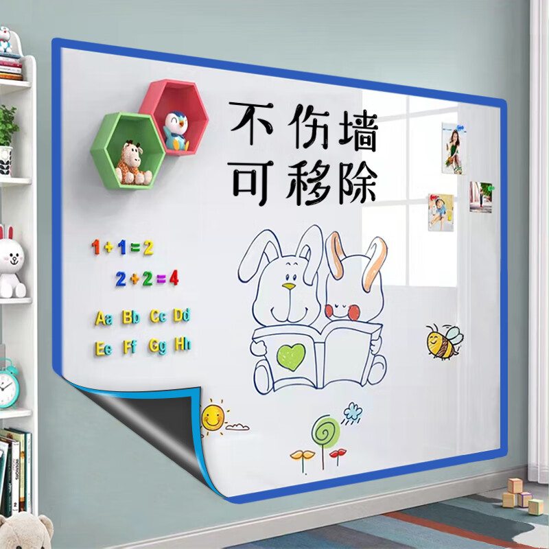 京东京东秒杀 2023-04-11 - 第20张  | 最新购物优惠券