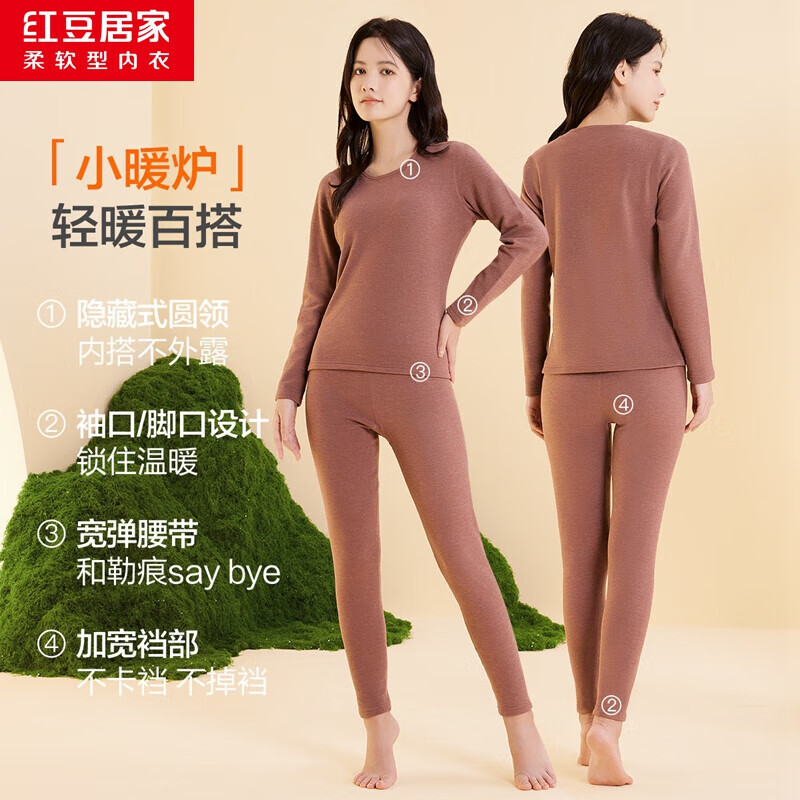 10:09 领2张券    红豆7A级情侣内衣套装 任选2套62.6亓  折31.3/-彩虹商城