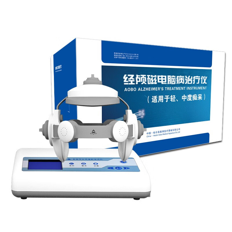 AOBO阿尔茨海默脑功能经颅磁电康复治疗仪理疗仪刺激仪医用家用标准款