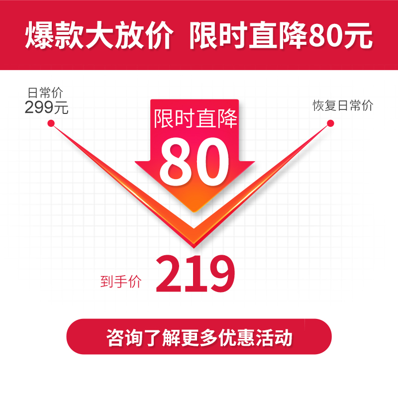 HUAWEI HiLink电动牙刷星芒星钻原装成人智能声波震动全自动美白充电式长续航男士女士情侣款 星月蓝【7只牙刷头+充电底座+充电头+收纳盒】
