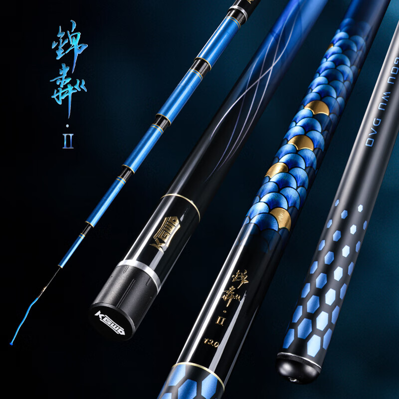 这10款鱼竿排名前十名品牌,轻硬挺强腰力足钓大鱼必备-图片10