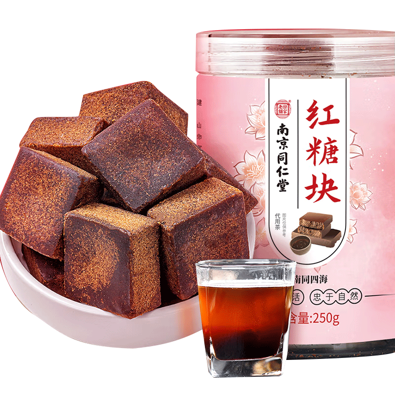 想买京东100036464548?这里有最新价格趋势,快来抢购吧!