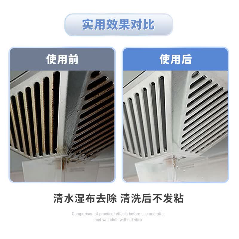 WD-40快速油污去除剂厨房油烟机发动机油脂灰尘泡沫清洁剂保养剂 快速油污去除剂450ml12瓶