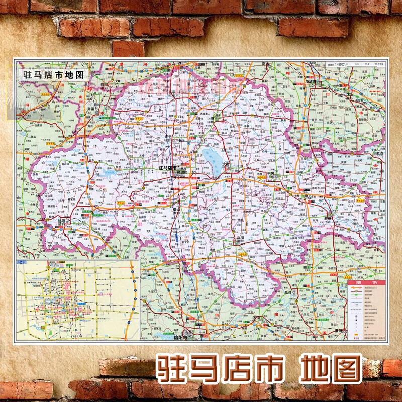 2023新款 超大巨幅 驻马店市墙贴 行政区划图 交通装饰画海报地图 驻马店市行政区划图含交通 油画布（有配送专业胶不伤墙）150*200（超级大
