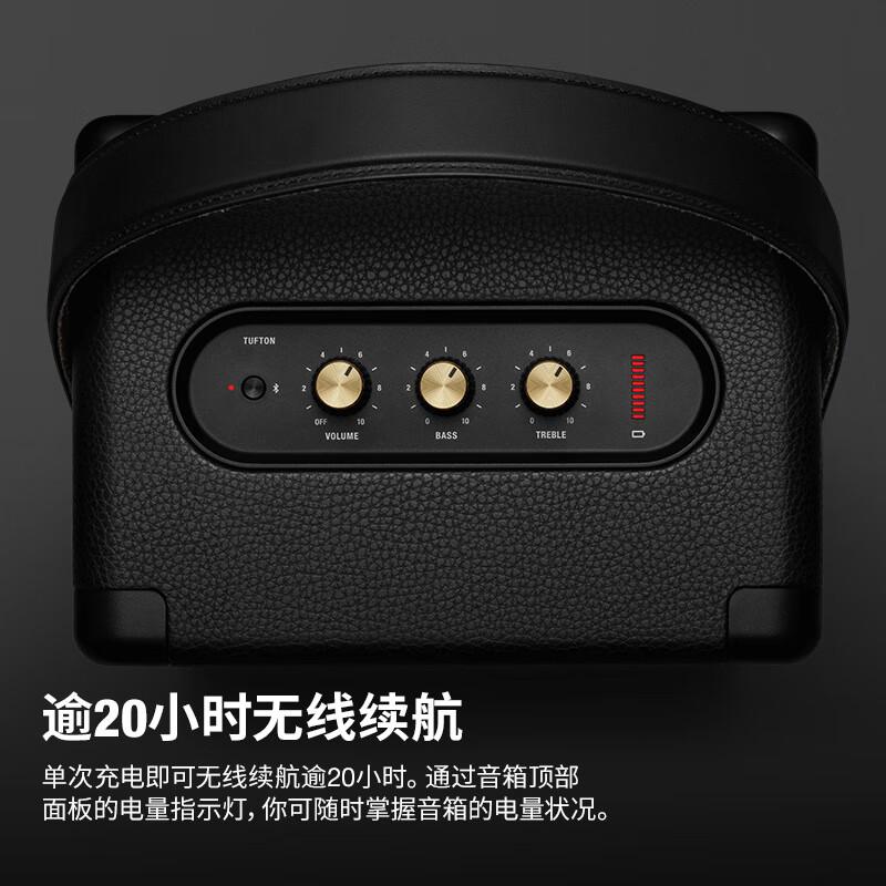 MARSHALL（马歇尔）TUFTON音箱手提便携式摇滚无线蓝牙低音炮家用户外音响 黑金