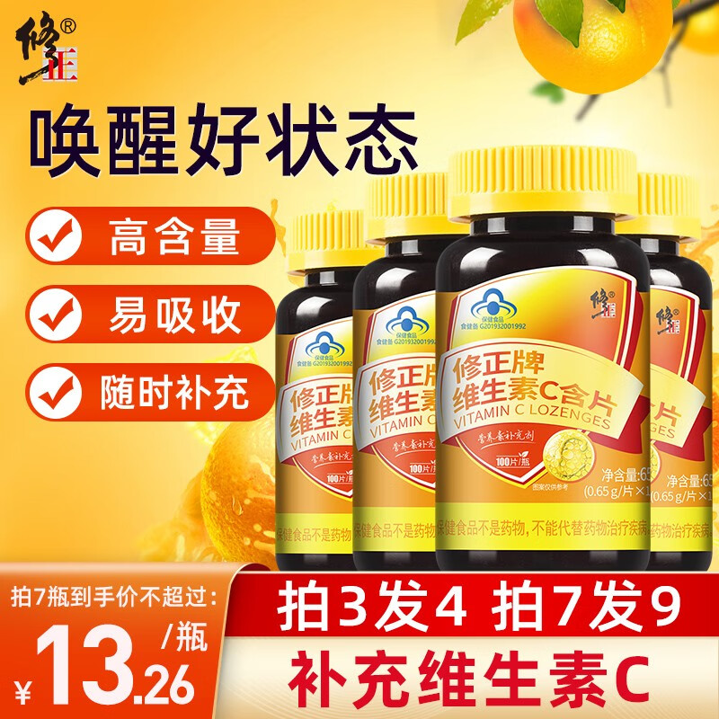 掌握市场变化,把握时机!三个月内涨幅超30%,赢家是谁?