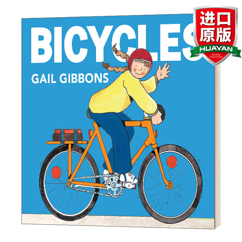 bicycle 英文原版 自行车 盖尔吉本斯少儿百科系列 英文版 进口英语