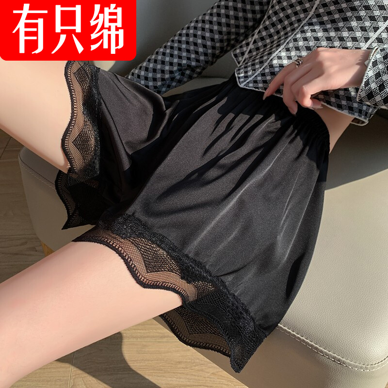 有只绵夏款冰丝安全裤女2条防走光薄款女士无痕性感蕾丝边舒适打底裤 黑色2件 M (适合70-100斤)