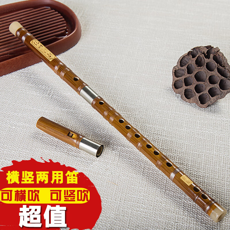 笛子排名前十（笛子十大品牌2023排行榜）