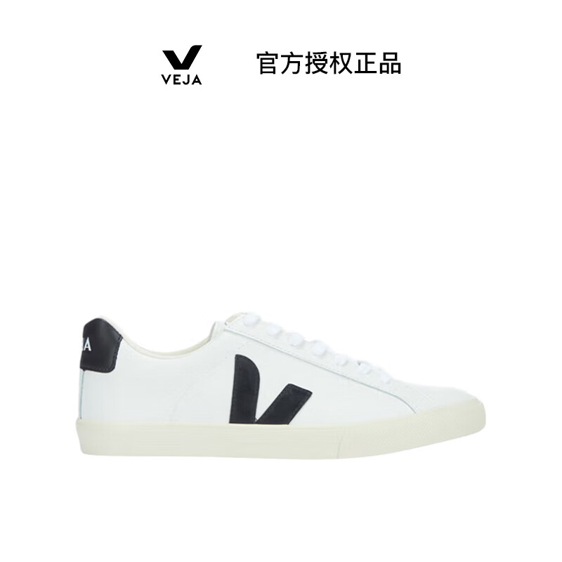 查鞋靴商品历史价格走势|鞋靴价格走势图