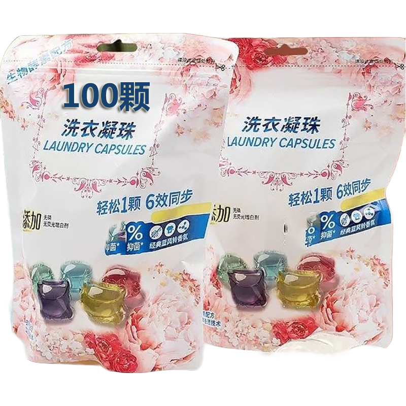 京东京东爆品 2022-06-27 - 第30张  | 最新购物优惠券