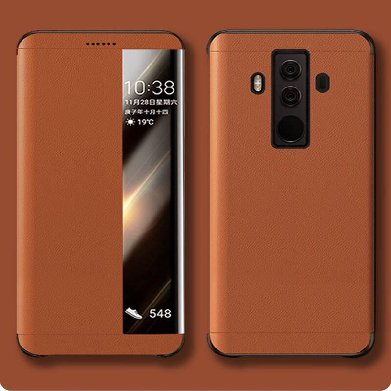 华为maters保时捷【复古棕】