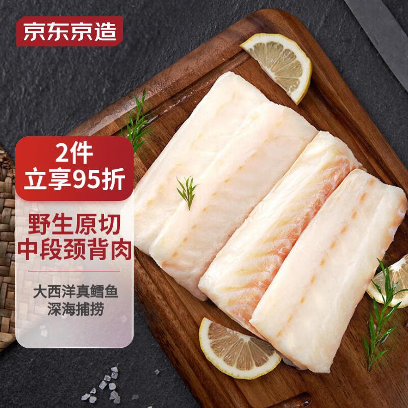 京东新品首发 2023-04-02 - 第9张  | 最新购物优惠券
