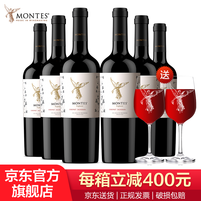 查葡萄酒历史低价|葡萄酒价格走势图