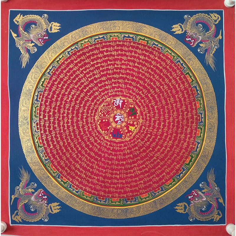 姿翰 尼泊尔纯手绘唐卡 六字真言咒轮坛城 内有十副可挑选 50x50 单幅