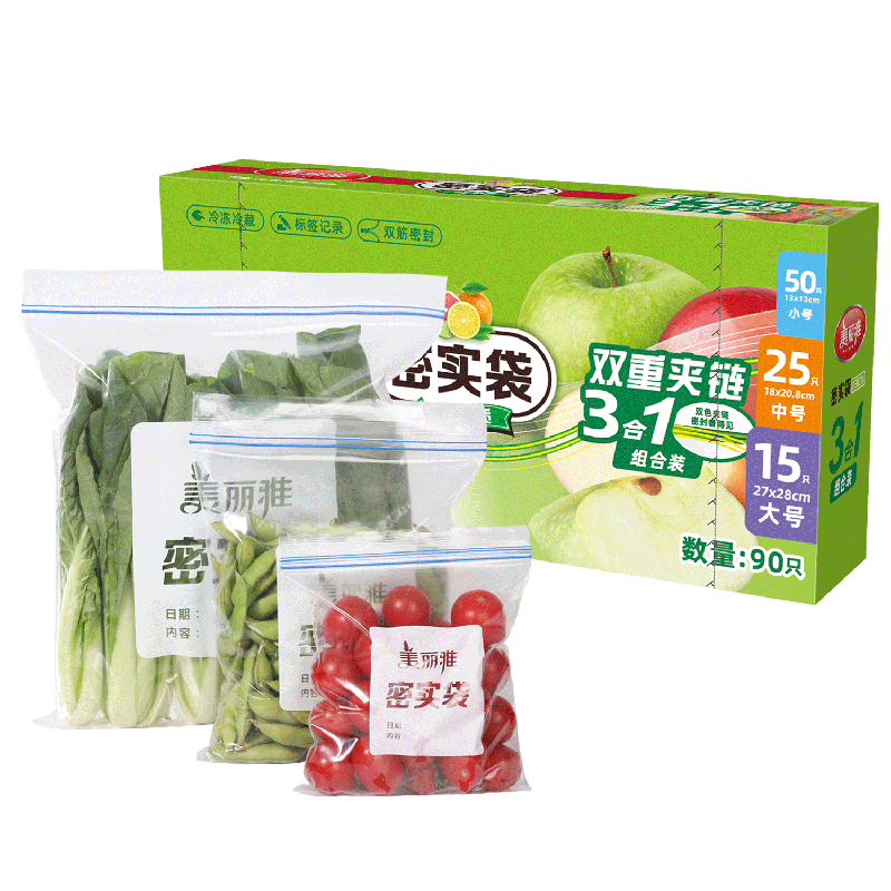 �������ܷ������С��90ֻ˫����ڳ����䶳���ɴ�ʳƷ������ 10.9Ԫ