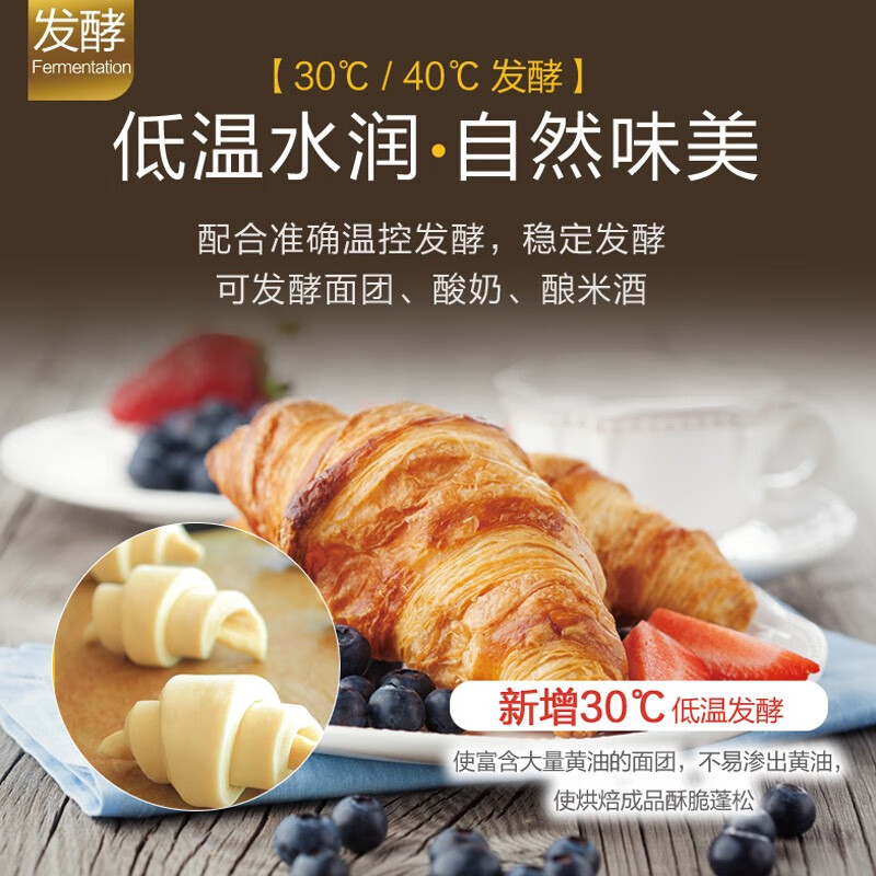 松下NU-SC300B烤箱怎么样?好不好？评价很好吗