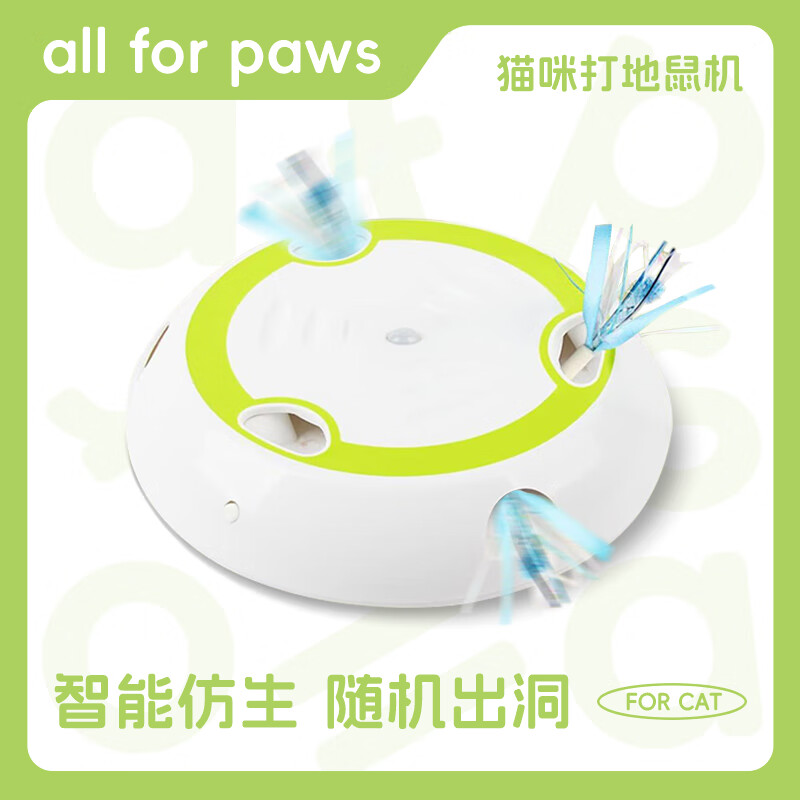 all for paws�����è�� è����� �Զ���è��� �ȸ�Ӧè��������