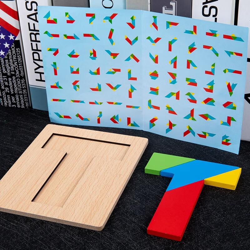 秘萌t字拼板七巧板四巧板博士板蛋形心型九巧板镶嵌板儿童拼图 t字之