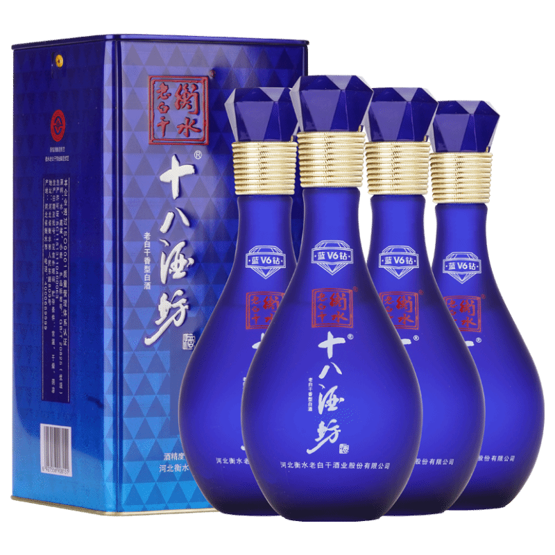 十八酒坊 蓝钻V6 老白干香型  白酒礼盒  送礼宴请自饮 40度 480mL 4瓶 整箱装
