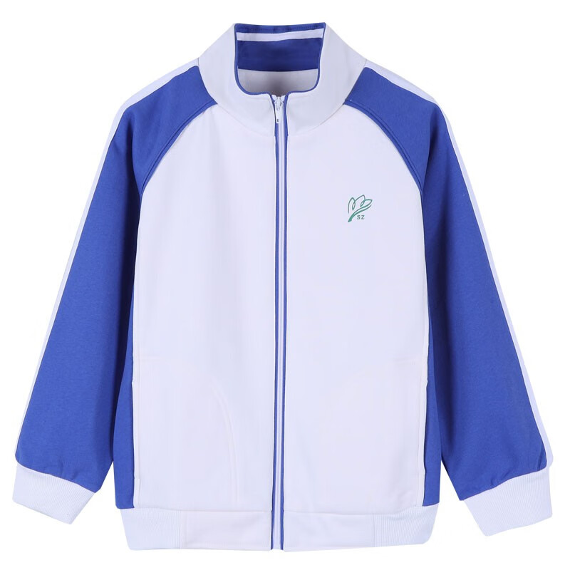 查询校服校服定制历史价格的软件|校服校服定制价格走势图