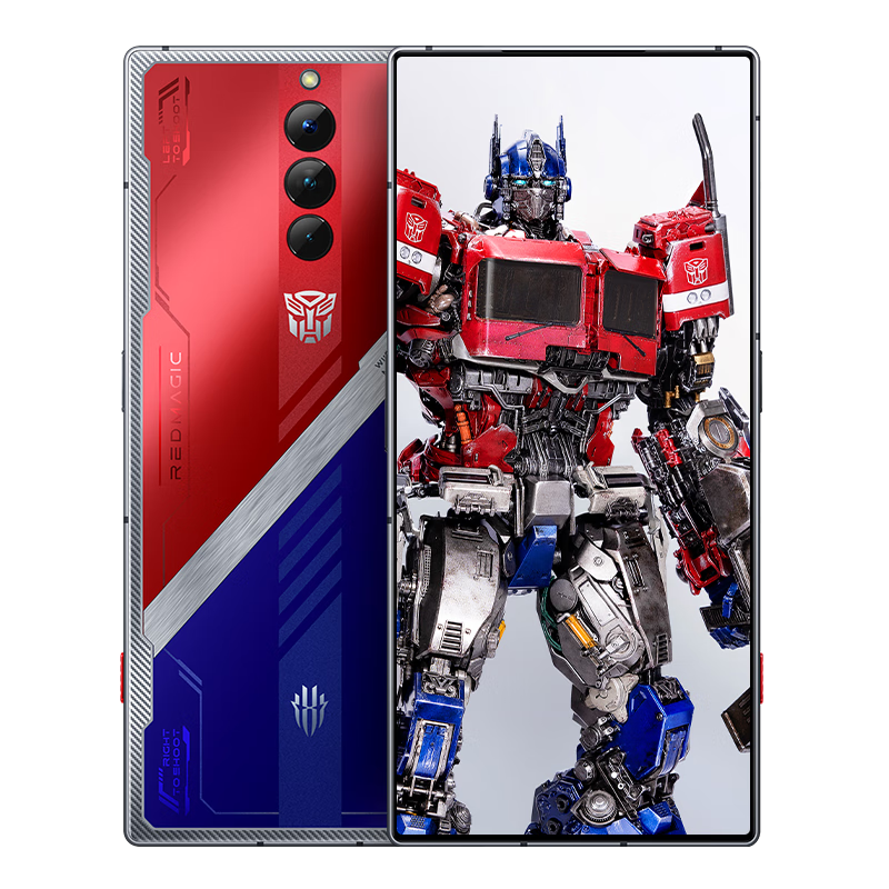 nubia 努比亚 红魔8Pro+ 5G智能手机 16GB+512GB 变形金刚领袖版
