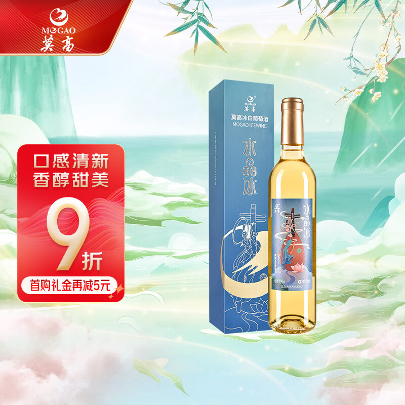 葡萄酒怎么看历史价格走势|葡萄酒价格走势图