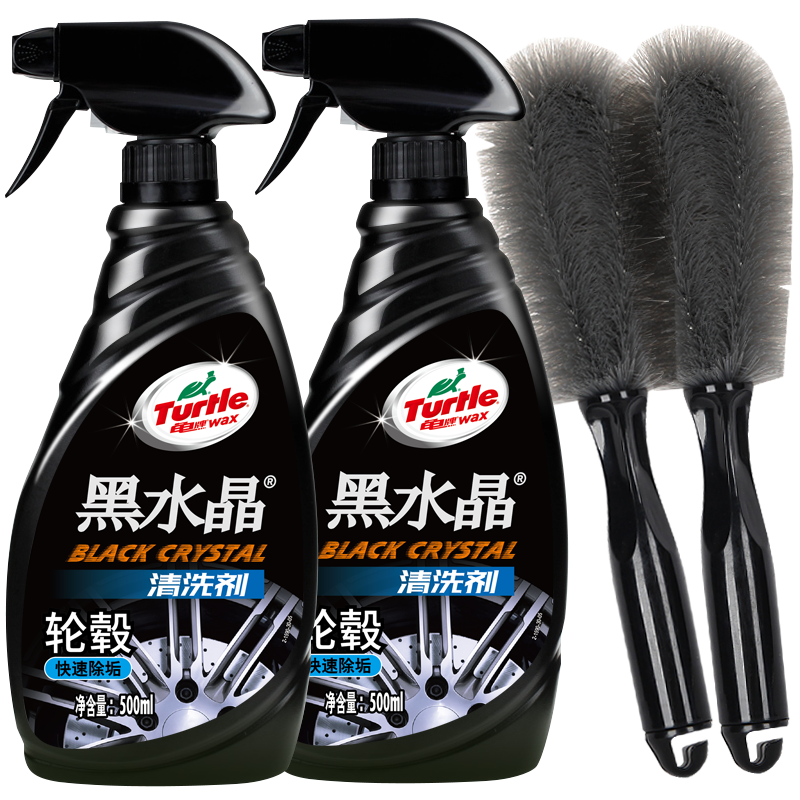 ���ƣ�Turtle Wax����ˮ�������ϴ����̥����̥������ϴɲ�������� ������Ʒ ���ϴ��2ƿ+���ˢ2�� 500ml 2ƿ 44.91Ԫ