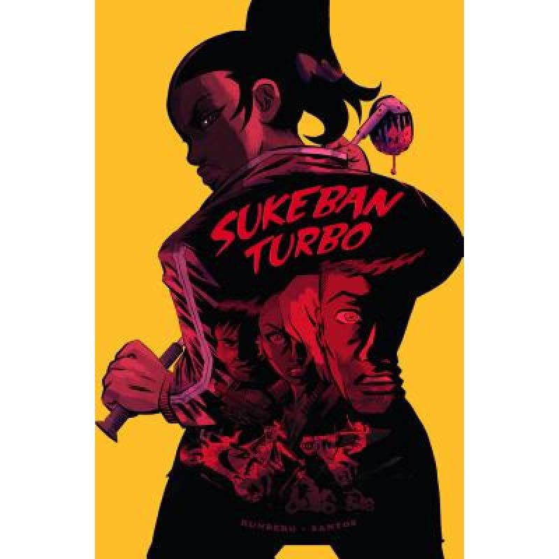 预订 Sukeban Turbo
