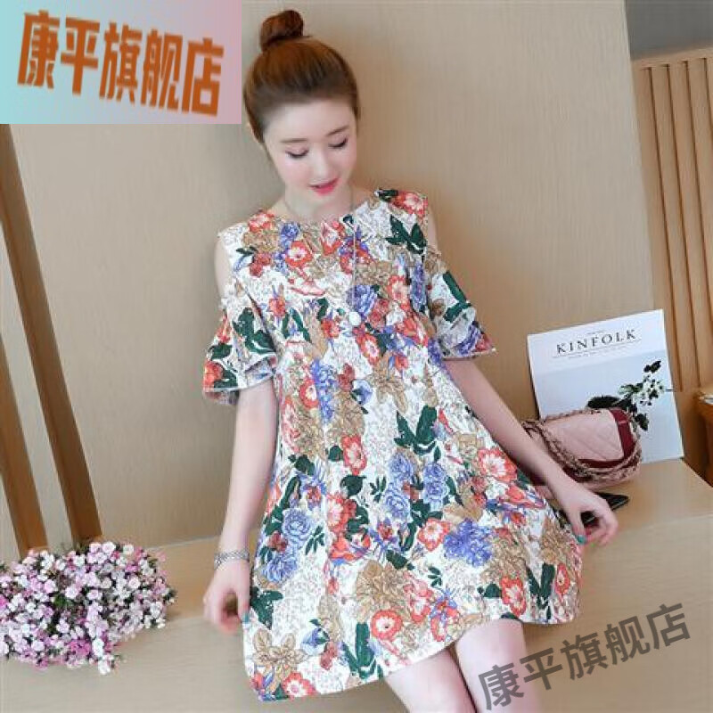 簘蕥夏季夏天胖子女装大码连衣裙子胖妹妹200斤加肥加大码棉麻连衣裙