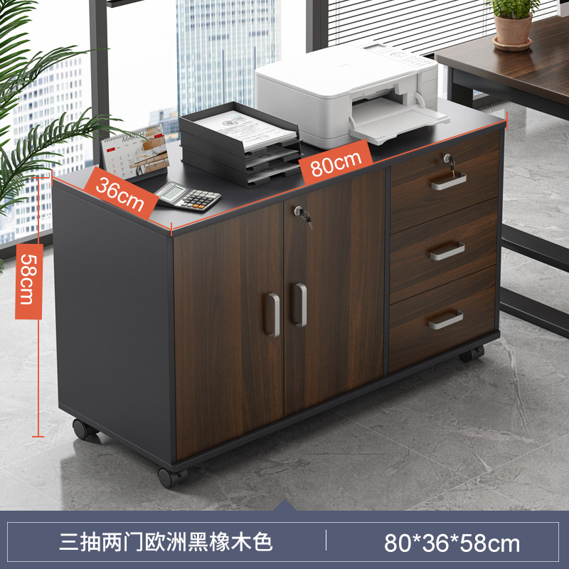 文件柜办公柜历史价格查询|文件柜办公柜价格比较