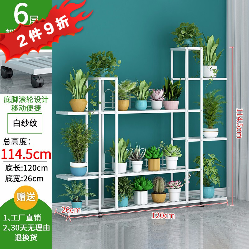 使用心得【亚思特（YASITE）花架】这款评测结果怎么样？优缺点有哪些？