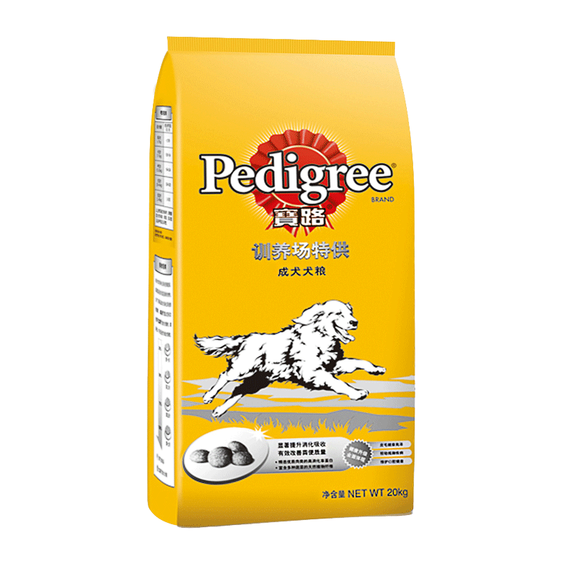 宝路（Pedigree） 宝路狗粮 训养场成犬全犬种20kg