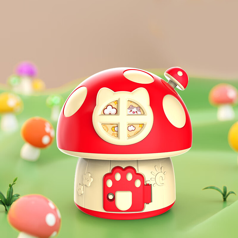 蜜星熊卡通蘑菇屋存钱罐创意摆件男女童存储纸硬币幼儿园礼品小房子
