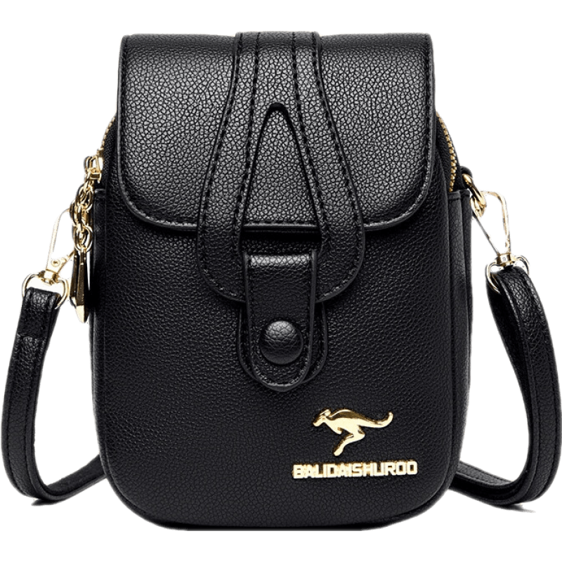 女士手机包历史价格怎么看|女士手机包价格比较