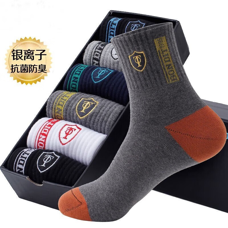 京东新品首发 2023-11-14 - 第18张  | 最新购物优惠券