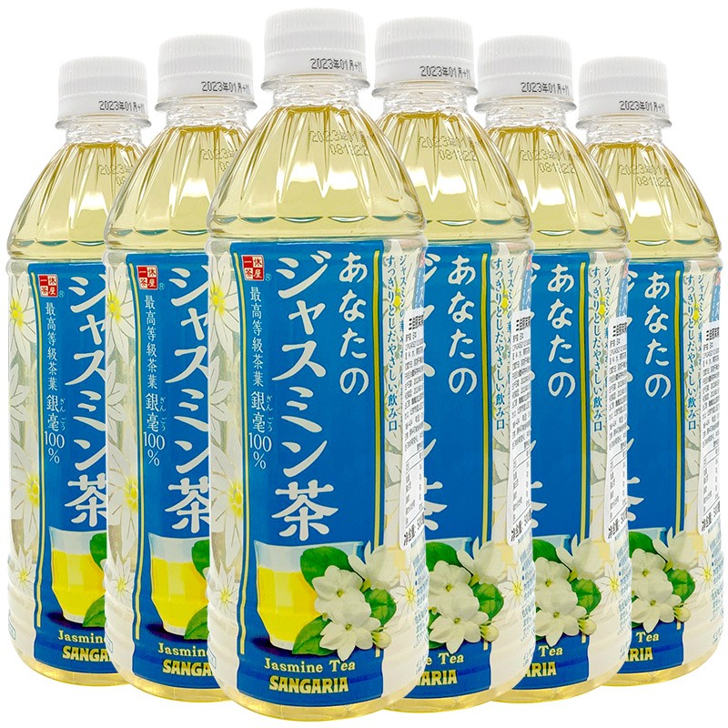 三佳利日本进口SANGARIA三佳利茉莉花茶0卡0脂无糖下午茶饮料500ml*6瓶 京东折扣/优惠券