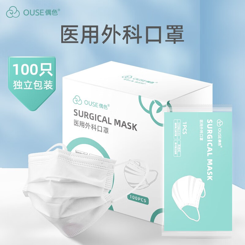 从过去到现在,京东10055655690339的价格走势如何变化?