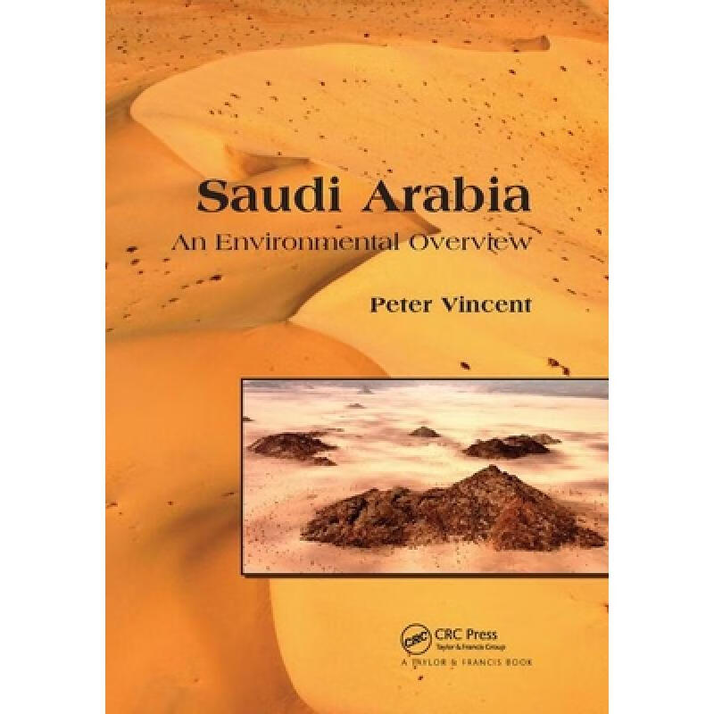 预订 saudi arabia: an environmental overview