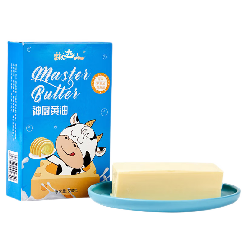 大唐神廚烘焙無鹽黃油500g煎牛排爆米花烘焙甜品面包牛排曲奇食用家用 【不送贈品】1盒黃油 500克