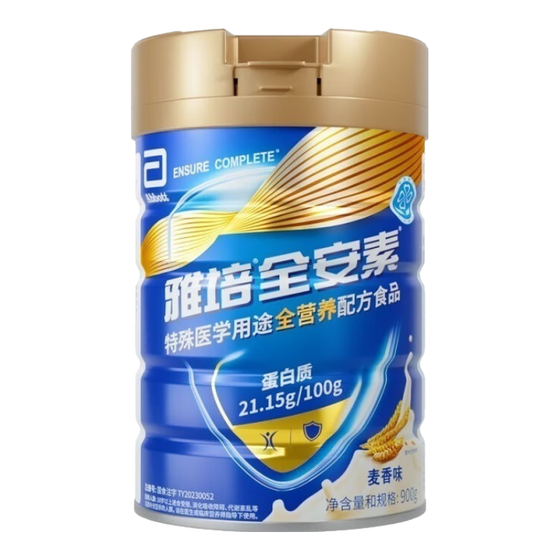 ������һ��ȫ����900g����ҽѧȫӪ���䷽����������˲���Ӫ��ƷWD �����޻��֡���һ������ζ1��