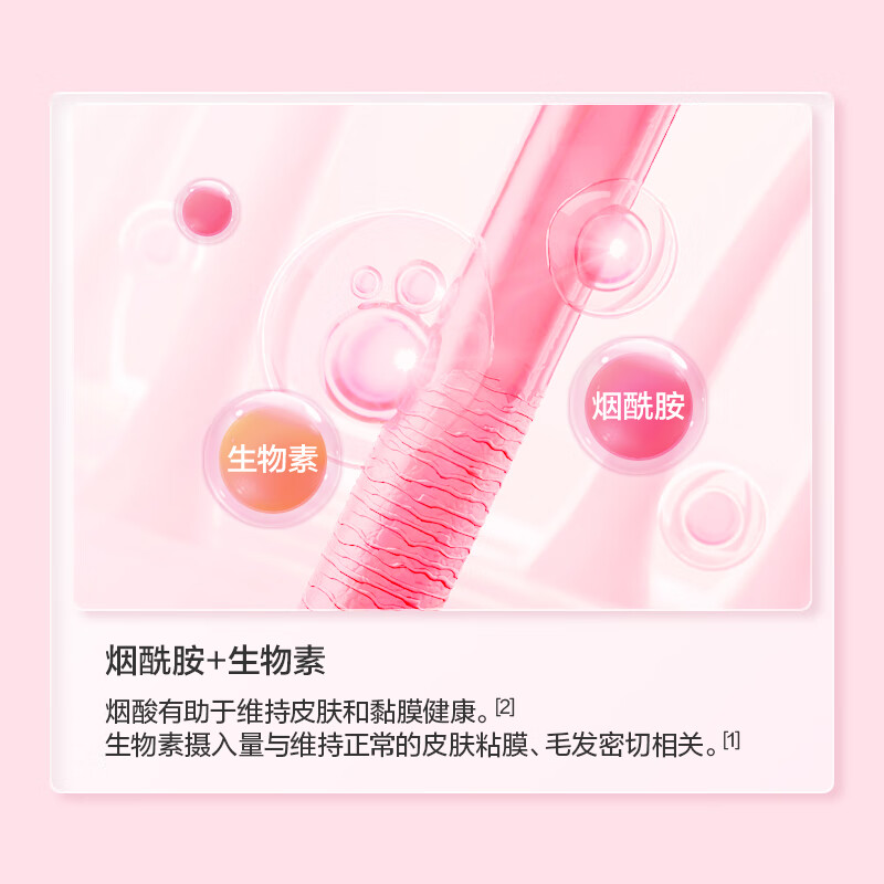 图 6